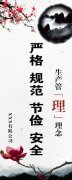202kaiyun官方网站3年征兵政审父母(2023年春季征兵